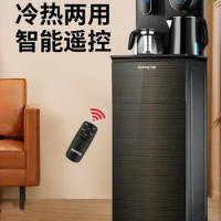 Tea Machine Bottom Bucket Household Automatic Intelligent Light Luxury New Vertical Water Dispenser All-in-One Machine