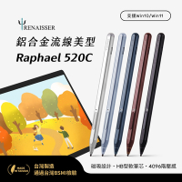 瑞納瑟可支援微軟Surface磁吸觸控筆-Raphael 520C-5色-台灣製(4096階壓感)