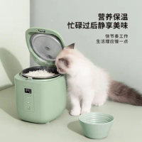 Rice Cooker Home Multi-function Automatic Intelligent Mini Rice Cooker Small Dormitory Cooking