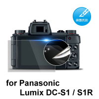 【D&amp;A】Panasonic Lumix DC-S1 / S1R日本原膜HC螢幕保護貼(鏡面抗刮)