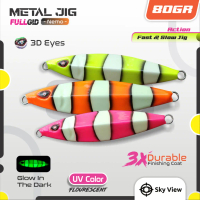 Umpan Metal Jig 80 Gram Umpan Slow Jig Full GID gram 80g 80gr 80grm 80 g 80 gr 80 grm 80gram Umpan J