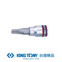 【KING TONY 金統立】專業級工具1/4 DR.六角星型中孔起子頭套筒T27H(KT203727)