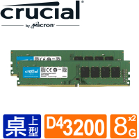 Crucial 美光 DDR4 3200 16GB (8GB x2) 桌上型 記憶體 (CT2K8G4DFRA32A)