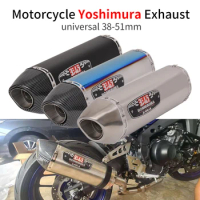Universal 51mm Motorcycle Yoshimura R77 Modified Exhaust Pipe DB Killer Silencer For Honda PCX 125 150 C650GT TMX530 CB500