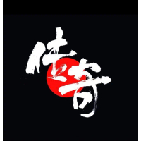 ￼[Ready Stock] K728#  Chinese Look Vinyl Decal Stickers