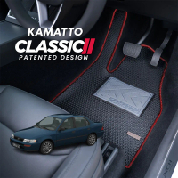 Kamatto Classic Toyota Corolla E100 Sedan Pre-facelift AE100/101/SEG100 (1991-1995) Car Floor Mat an