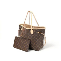 Tas LOUIS VUITTON LV NEVERFULL PM ECLIPSE BEIGE BROWN TOTE BAG WITH POUCH 100% ORIGINAL 28X12X5CM