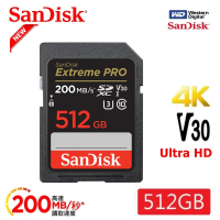 【SanDisk 晟碟】[全新版 再升級] 512GB Extreme PRO SDXC V30 記憶卡 200MB/s(專業攝影 原廠永久保固)