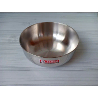 Mangkok ZEBRA 14 Cm Stainless Steel 111014 - Water Bowl