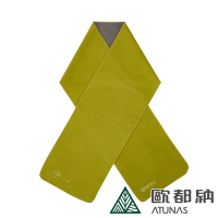 【ATUNAS 歐都納】WINDSTOPPER 防風保暖圍巾A2AC2306N橄綠