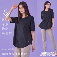 【STL】現貨 韓國瑜伽 Sapphire 抗UV防曬 涼感 女 運動機能 圓領 寬鬆 長版 蓋臀 短袖 上衣 T恤(Black黑)