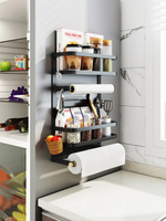 廚房冰箱磁吸置物架側面收納盒磁鐵壁掛式調料架子側保鮮膜袋掛架