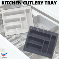 White/Grey PVC Spoon Tray Fork Knife Cutlery Tray Drawer Kitchen Cabinet