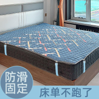 床單固定鬆緊帶防滑防跑寢室被子被單床笠固定帶夾子沙發墊固定器
