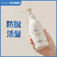 [官方] Dr. Ran 天然蛋白滋養洗頭水 500ml 韓國防脫洗髮水