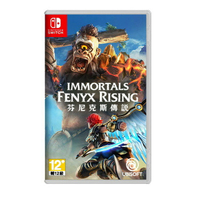 【AS電玩】全新現貨  Switch NS 芬尼克斯傳說 (原譯 眾神與怪獸)  中文版 鐵盒版 類似 薩爾達 曠野之息
