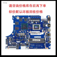 For Lenovo ideapad Gaming 3-15ARH05 laptop motherboard GY535 GY536 NM-D191 R5-4600H R7-4700H GPU GTX1650 4G Discrete graphics