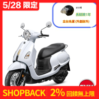 SYM三陽機車 Fiddle 125 ABS雙碟煞 七期 2025年出廠全新機車