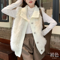 初色 毛絨保暖純色無袖半高領針織毛衣女背心短款背心外套-共2色-31297(F可選)