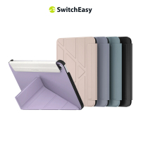 【SwitchEasy 美國魚骨】2021 Origami iPad mini 6 8.3吋 多角度支架折疊式保護套(iPad 保護套 保護殼)