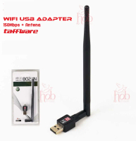Taffware WiFi Receiver USB 802.11n Wireless Adapter Internet 150Mbps + Antena