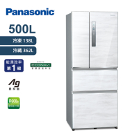 Panasonic國際牌 500L 無邊框鋼板系列四門電冰箱 雅士白 NR-D501XV
