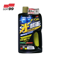 日本SOFT 99 光鏡面洗車精(深色、銀粉漆車用) (附海綿)