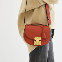 MOYNAT Flori PM小牛皮兩用馬鞍包(紅棕)