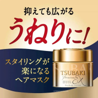 【COD】 TSUBAKI Premium Repair Mask 180 g มาสก์ผมญี่ปุ่นLXMTY