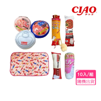 【CIAO】仿真貓玩具/墊子 10入/組（隨機出貨）(寵物玩具)