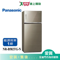 Panasonic國際580L雙門玻璃冰箱(翡翠金)NR-B582TG-N含配送+安裝【愛買】