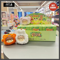 MORETHAN Arts&Toys Finding Unicorn   zZoton Forest Concert Series Vinyl Plush Headphone Bag Blind Bo