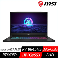 MSI微星 Katana A17 AI B8VE-838TW 17.3吋電競筆電(Ryzen 7 8845HS/RTX4050/32G+32G/1TB PCIe SSD/Win11/特仕版)