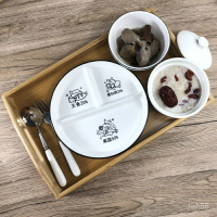 免運 可開發票 日式分格餐盤陶瓷減脂一人食餐具早餐盤套裝月子餐分餐製分隔盤子 ZXGM