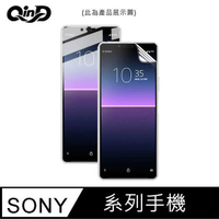 【愛瘋潮】 QinD SONY Xperia 10 Plus 保護膜 水凝膜 螢幕保護貼 軟膜 手機保護貼