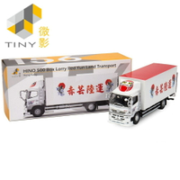 [Tiny]  Hino 500 Box Lorry 赤芸陸運貨車 HK156
