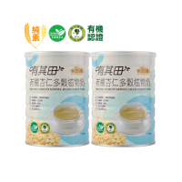 【有其田】有機杏仁多穀植物奶(無添加糖)750g/罐x2罐(有機杏仁粉/杏仁奶/有機穀粉)