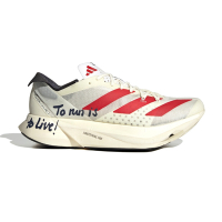 Adidas Adizero Adios Pro 3 RW5 男鞋 米紅色 回彈 橡膠大底 愛迪達 慢跑鞋 GW7261