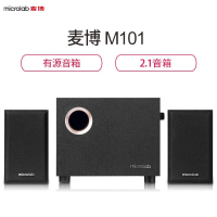 【高腳墊設計】M101 臺式電腦2.1多媒體筆記本家用有源重低音響木質小音箱-享樂