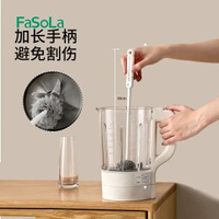 其他品牌 - 長柄杯刷洗奶瓶豆漿破壁機360度專用清潔刷子新款清洗神器