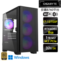 【技嘉平台】i7 十六核 GeForce RTX 4060 Win11 {火炮蓋倫W} 電競電腦(i7-13700F/B760/32G/1TB SSD)