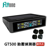 FLYone GT500 胎壓偵測器 無線太陽能TPMS  彩色螢幕