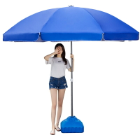 大型遮陽傘 太陽傘遮陽傘大雨傘號戶外商用擺攤圓傘大型傘折疊廣告傘定制
