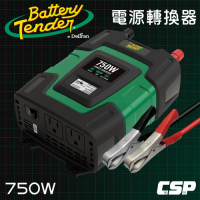 【Battery Tender】750W 逆變器 模擬 正弦波 12V轉110V 戶外表演 家電 工具機 在外筆電充電 DC-750W