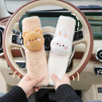 Cartoon Bear Waist Strap Cover, Rabbit Fur Velvet, Shoulder Waist Strap Accessory, New Arrival, Suit