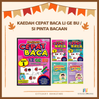 [CITYLIGHT] Prasekolah 2025: Kaedah Cepat Baca Lihat Gerak Bunyi LI GE BU & Si Pintar Bacaan Nusamas