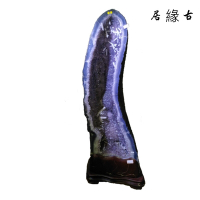 古緣居 紫氣東來 巴西天然紫水晶洞 +木製底座42.9公斤)