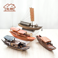 宜棲烏 篷船模 型水鄉 木船仿 古紹興 水鄉船小漁船帆船