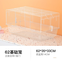 LZD  Hamster Lồng Acrylic Toàn Cảnh Trong Suốt Biệt Thự Sang Trọng Phòng Đặc Biệt Golden Bear 60 Ngu