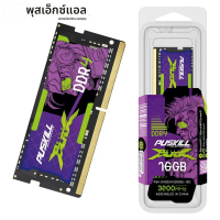 COD PUSKILL Memoria Ram DDR4 8GB 4GB 16GB 2400mhz 2133 2666mhz Sodimm โน้ตบุ๊คประสิทธิภาพสูงหน่วยควา